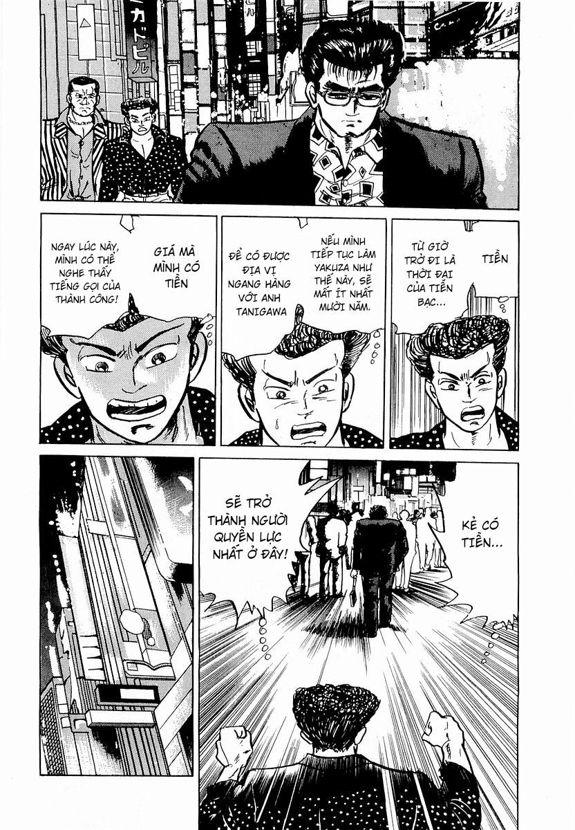 Minami No Teiou - chap1 - Trang 22